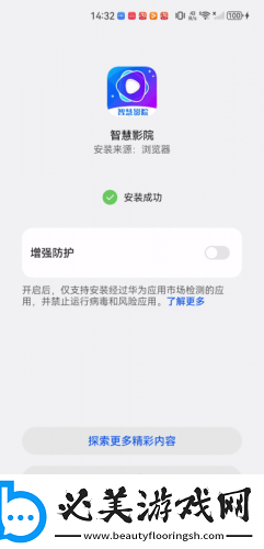 欧美高清数码视频下载-欧美高清数码视频下载