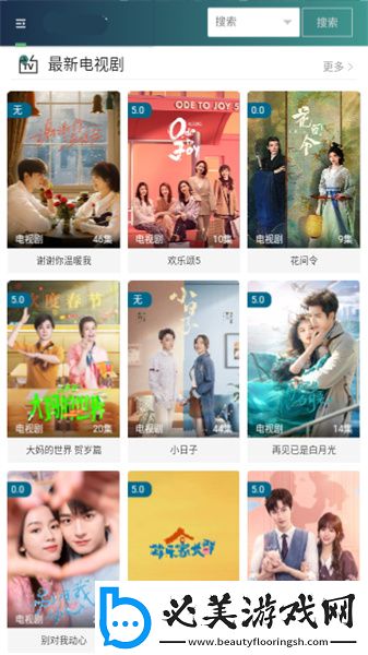 snh48亚洲大片下载-snh48亚洲大片下载