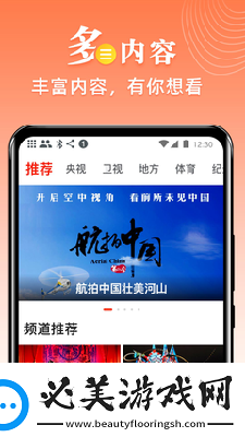 2019国内在线观看视频中文字幕在线看免费版下载-2019国内在线观看视频中文字幕在线看免费版下载