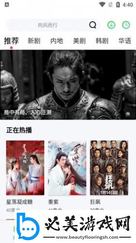 aa级无人二区下载-aa级无人二区下载