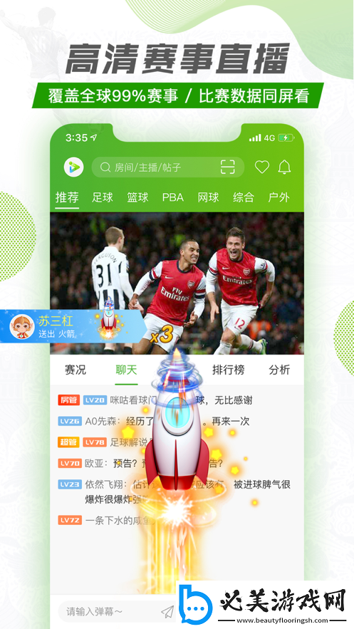 中文字幕在线看视频国产中文版下载-中文字幕在线看视频国产中文版下载