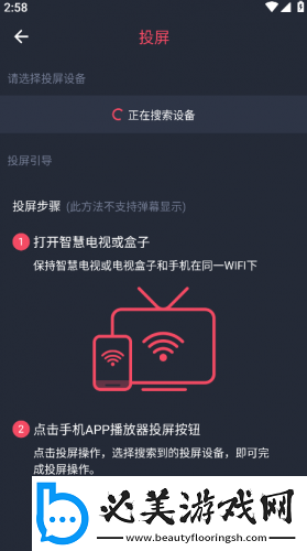 81电影网免费观看下载-81电影网免费观看下载