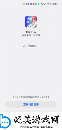 免费在线看中文版在线看免费版在线看网页下载-免费在线看中文版在线看免费版在线看网页下载