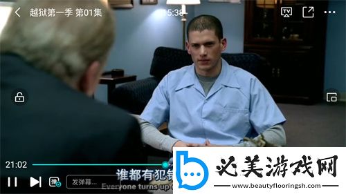 姐i教弟弟怎么拔箩 卜下载-姐i教弟弟怎么拔箩 卜下载