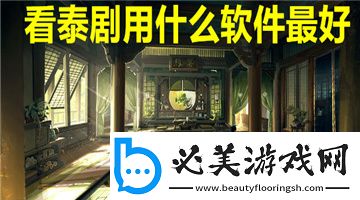 蜜挑视频免费观看在线看深夜免费在线看下载-蜜挑视频免费观看在线看深夜免费在线看下载