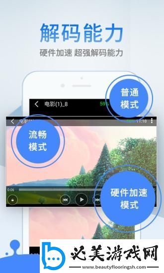2025年还没有被封的网站直接进入下载-2025年还没有被封的网站直接进入下载