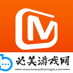 忘忧草传媒在线观一二区下载-忘忧草传媒在线观一二区下载