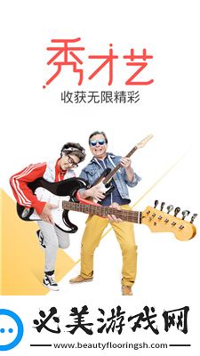 日产精品2023下载-日产精品2023下载