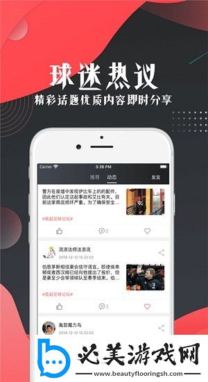 第一百二十三章厨房的刺激下载-第一百二十三章厨房的刺激下载