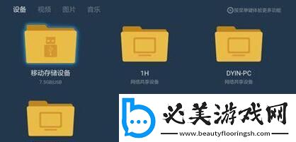 一线二线三线免费在线观看中文版下载-一线二线三线免费在线观看中文版下载