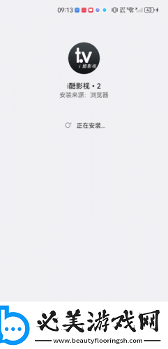 第15章吴妈与干**齐飞免费阅读下载-第15章吴妈与干**齐飞免费阅读下载