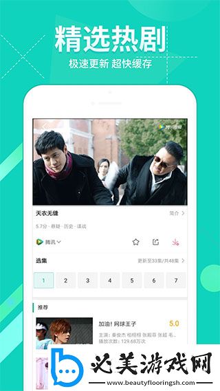 天堂m