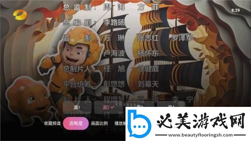 泡沫影院电影网下载-泡沫影院电影网下载