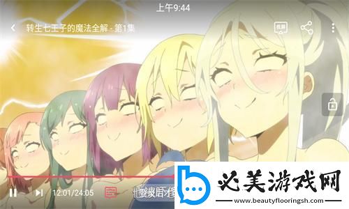 81电影网免费观看下载-81电影网免费观看下载