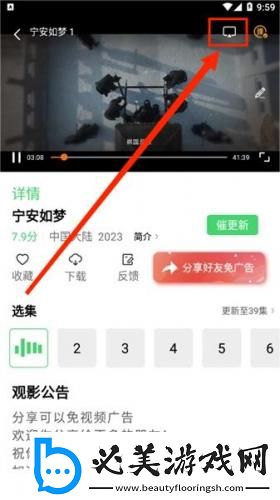 精免费产品精品综合精品下载-精免费产品精品综合精品下载