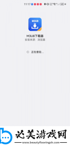 大大香视频在线免费观下载-大大香视频在线免费观下载