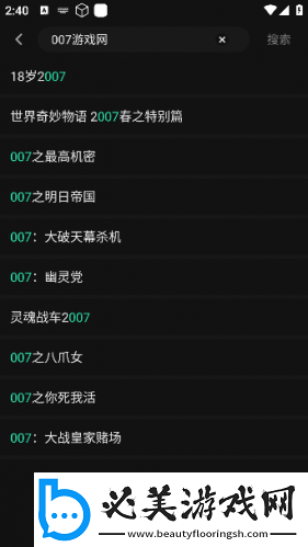 国精产品一品二品精品69真人免费下载-国精产品一品二品精品69真人免费下载
