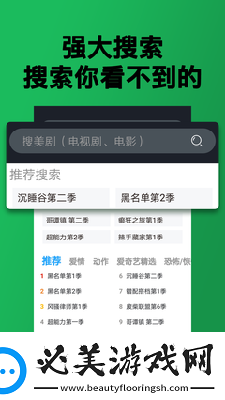 成年人成年人成年人夜下载-成年人成年人成年人夜下载