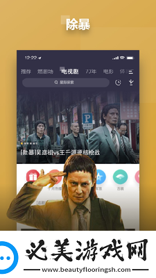 韩国绝伦推理片电影网站下载-韩国绝伦推理片电影网站下载