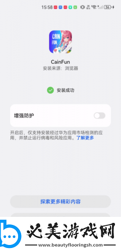 免费在线看中文版在线看免费版在线看网页下载-免费在线看中文版在线看免费版在线看网页下载