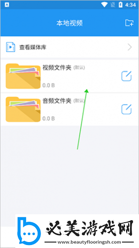 色