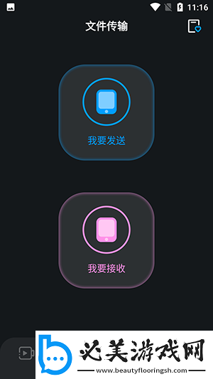 亚洲