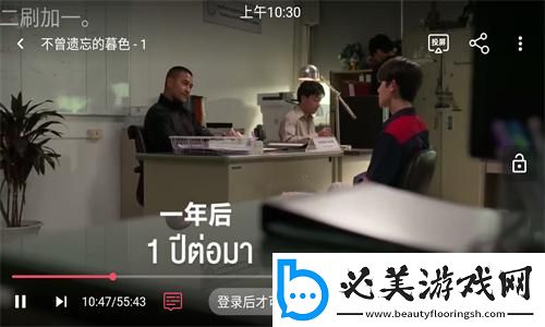 吞噬星空在线观看全集免费播放星辰影院下载-吞噬星空在线观看全集免费播放星辰影院下载