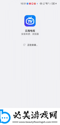 麻花豆传剧传媒下载-麻花豆传剧传媒下载