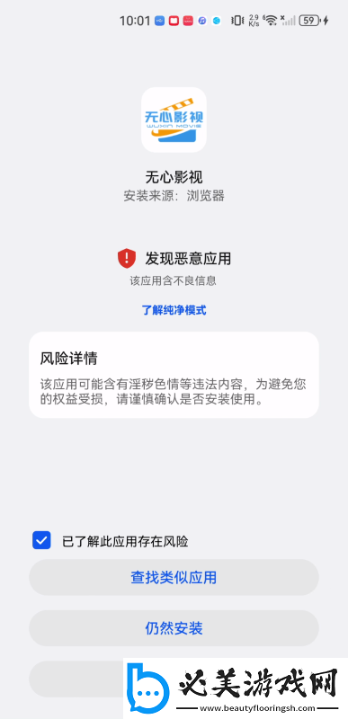 糖心logo入口观看下载-糖心logo入口观看下载