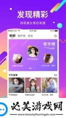 女人看光没马塞克也没有手遮挡下载-女人看光没马塞克也没有手遮挡下载