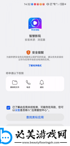 欧美高清数码视频下载-欧美高清数码视频下载