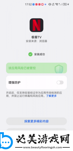 小黄人b站大片在线观看视频免费在线看下载-小黄人b站大片在线观看视频免费在线看下载
