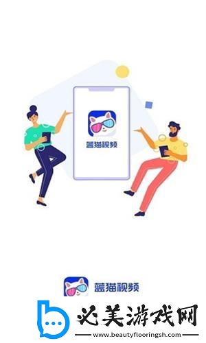 开包丫头视频下载-开包丫头视频下载