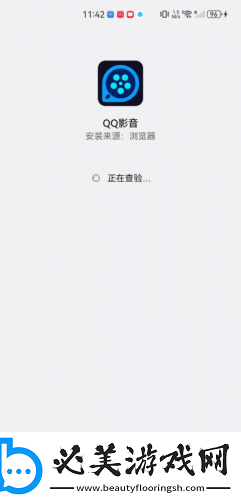 免费在线观看三叶草免费看下载-免费在线观看三叶草免费看下载