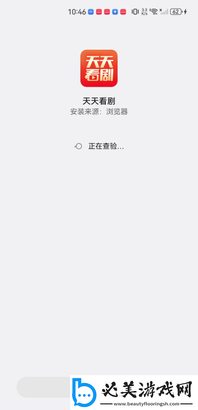 久久摸j久久99九九激情在线下载-久久摸j久久99九九激情在线下载