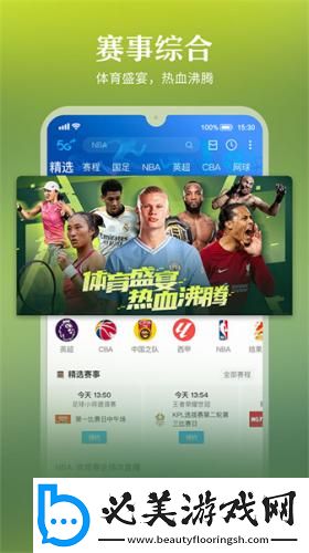 已满18周岁请带好卫生纸下载-已满18周岁请带好卫生纸下载
