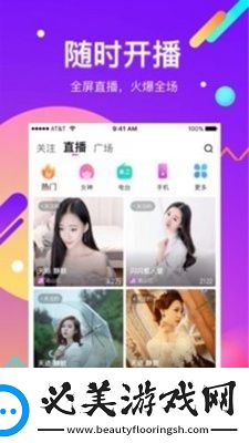 女人看光没马塞克也没有手遮挡下载-女人看光没马塞克也没有手遮挡下载
