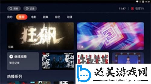 小黄人b站大片在线观看视频免费在线看下载-小黄人b站大片在线观看视频免费在线看下载