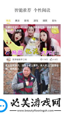 c哭自丝数学课代下载-c哭自丝数学课代下载