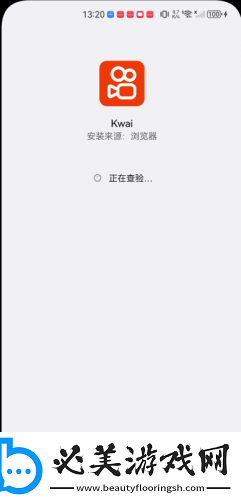 日产精品高清视频免费下载-日产精品高清视频免费下载