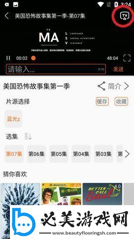 美女男生拔萝卜视频大全在线观下载-美女男生拔萝卜视频大全在线观下载