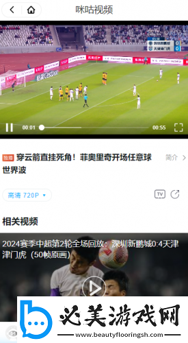 高清性色生活免费完整国语版undefined下载-高清性色生活免费完整国语版undefined下载