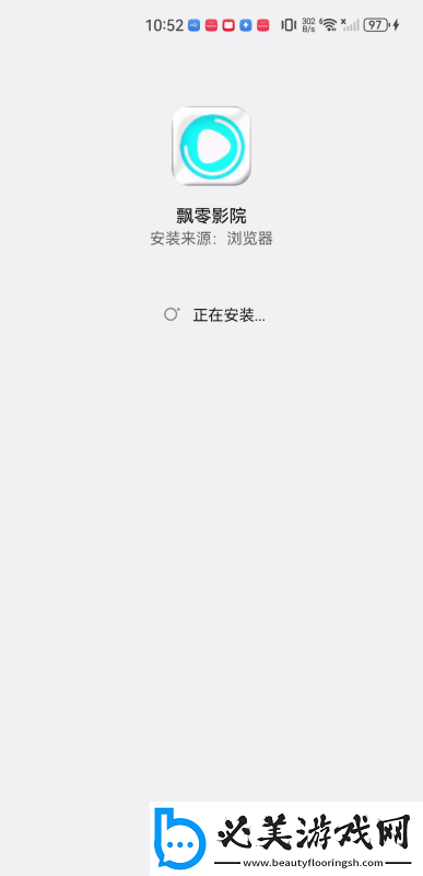 国产欧州亚州高清制服理论乱码下载-国产欧州亚州高清制服理论乱码下载