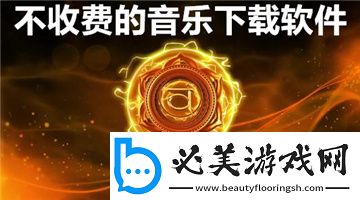星空麻花m