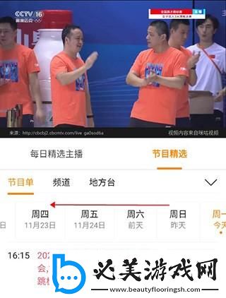 坤坤怼女子坤坤视频免费观看下载-坤坤怼女子坤坤视频免费观看下载