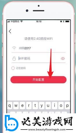 6080新视觉电影免费下载-6080新视觉电影免费下载