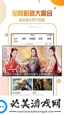 老师把自己身体当做奖励给全班学生下载-老师把自己身体当做奖励给全班学生下载