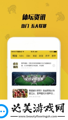 七七电影电视剧天堂下载-七七电影电视剧天堂下载