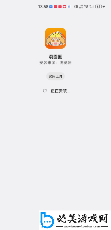 真人裸体不遮乳不带马赛克图片下载-真人裸体不遮乳不带马赛克图片下载