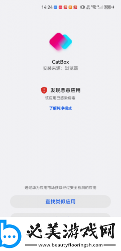 9 1免费网页版下载-9 1免费网页版下载
